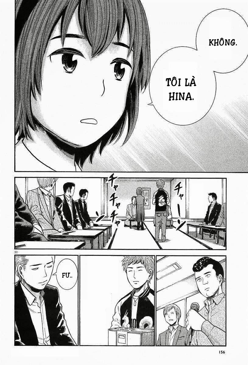 Não Phẳng Siêu Năng Lực: Chapter 24