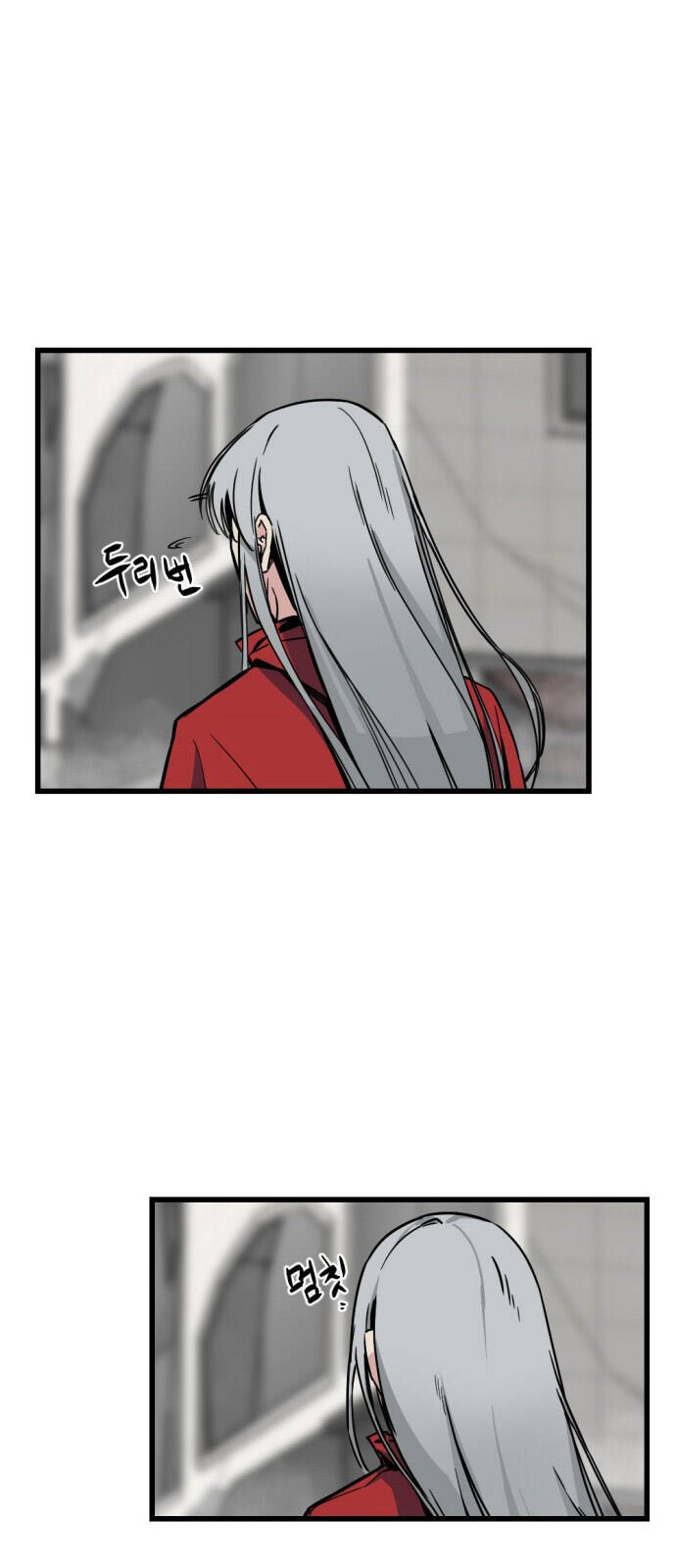 Hero Killer Boom: Chapter 3