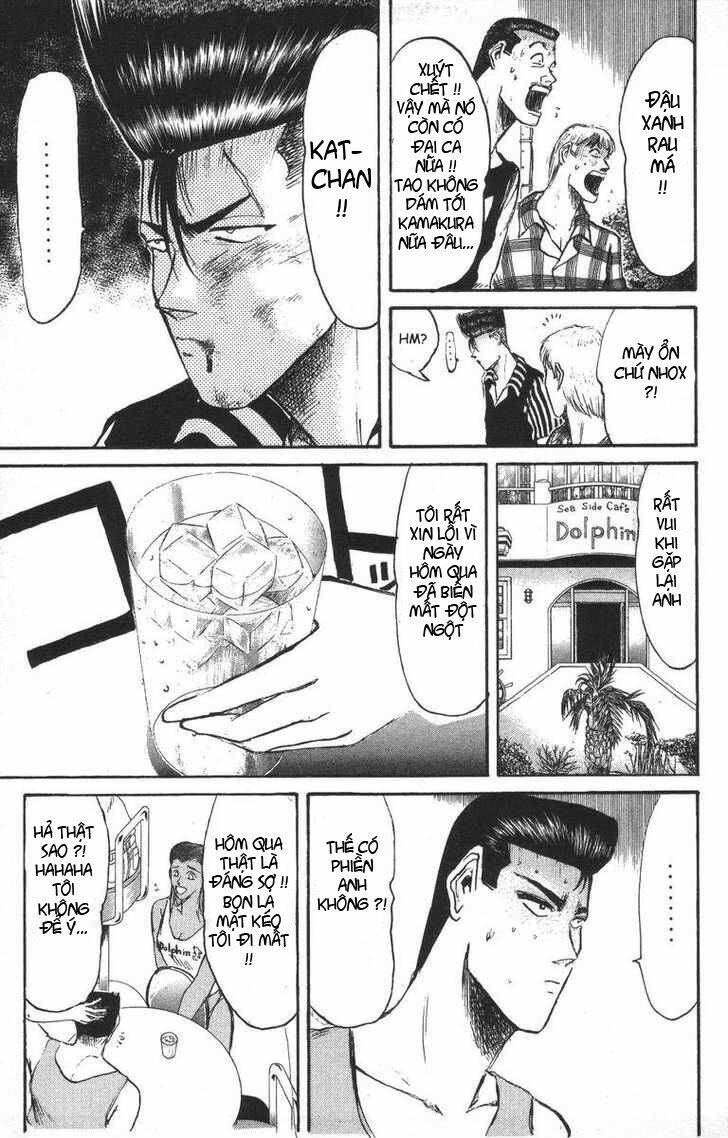 Shonan Junai Gumi: Chapter 94