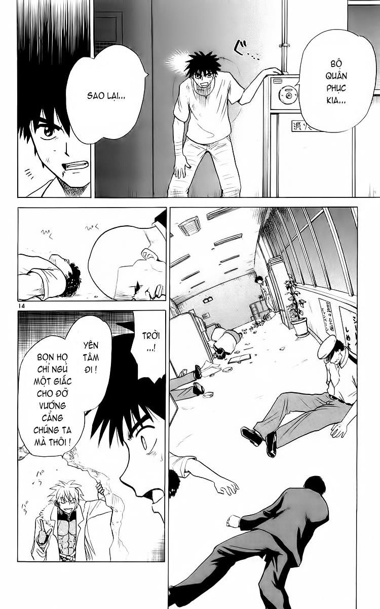 Kowashiya Gamon: Chapter 31