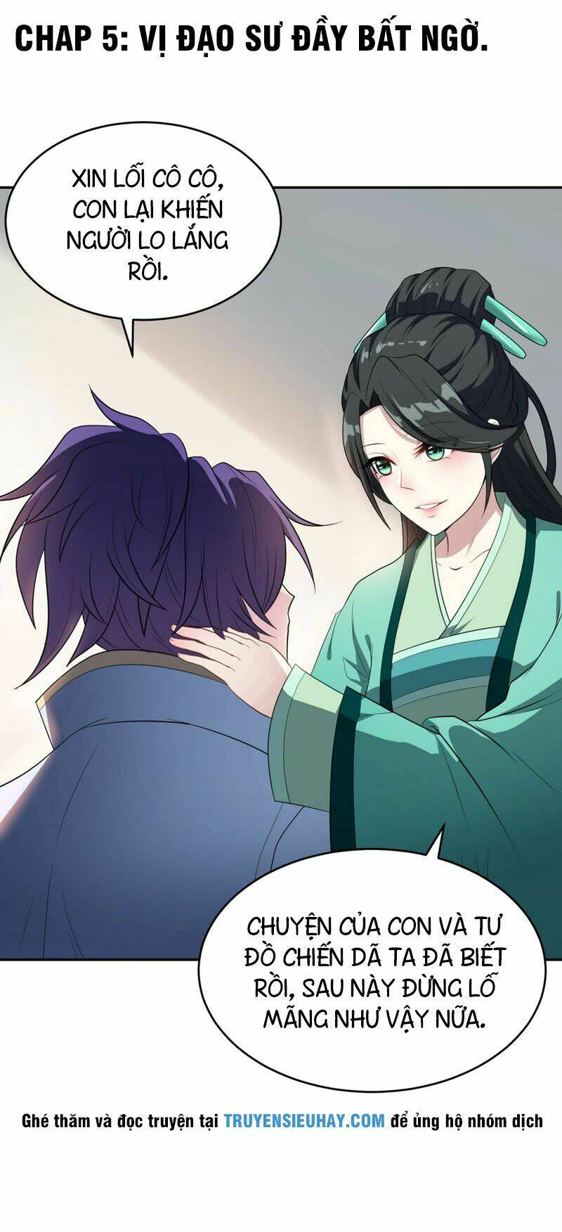 Yêu Giả Vi Vương: Chapter 5