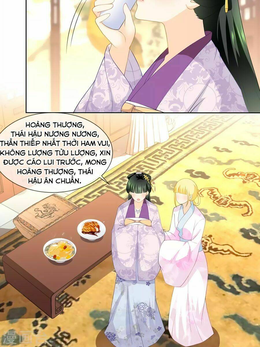 Trù Nương Hoàng Hậu: Chapter 34