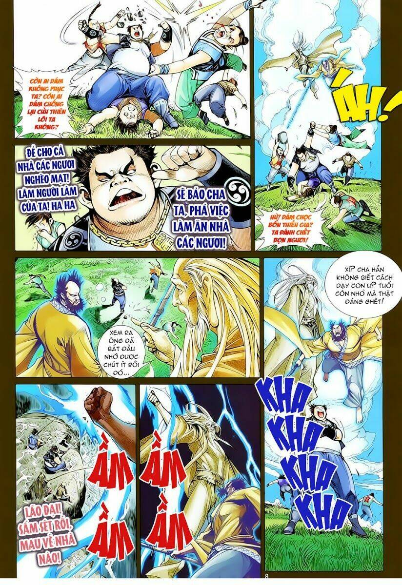 Thiết Tướng Tung Hoành: Chapter 17