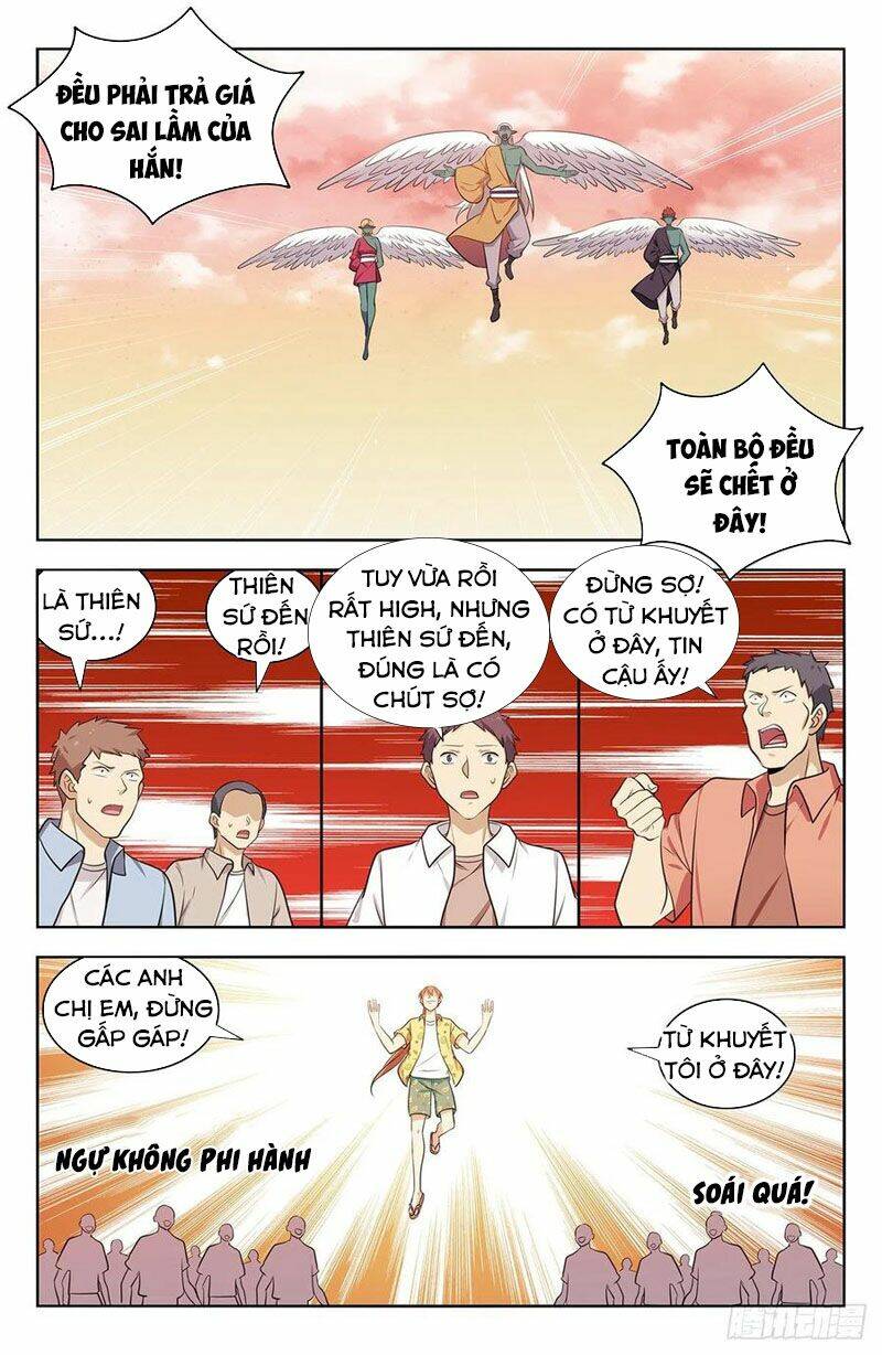 Tối Cường Phản Sáo Lộ Hệ Thống: Chapter 309