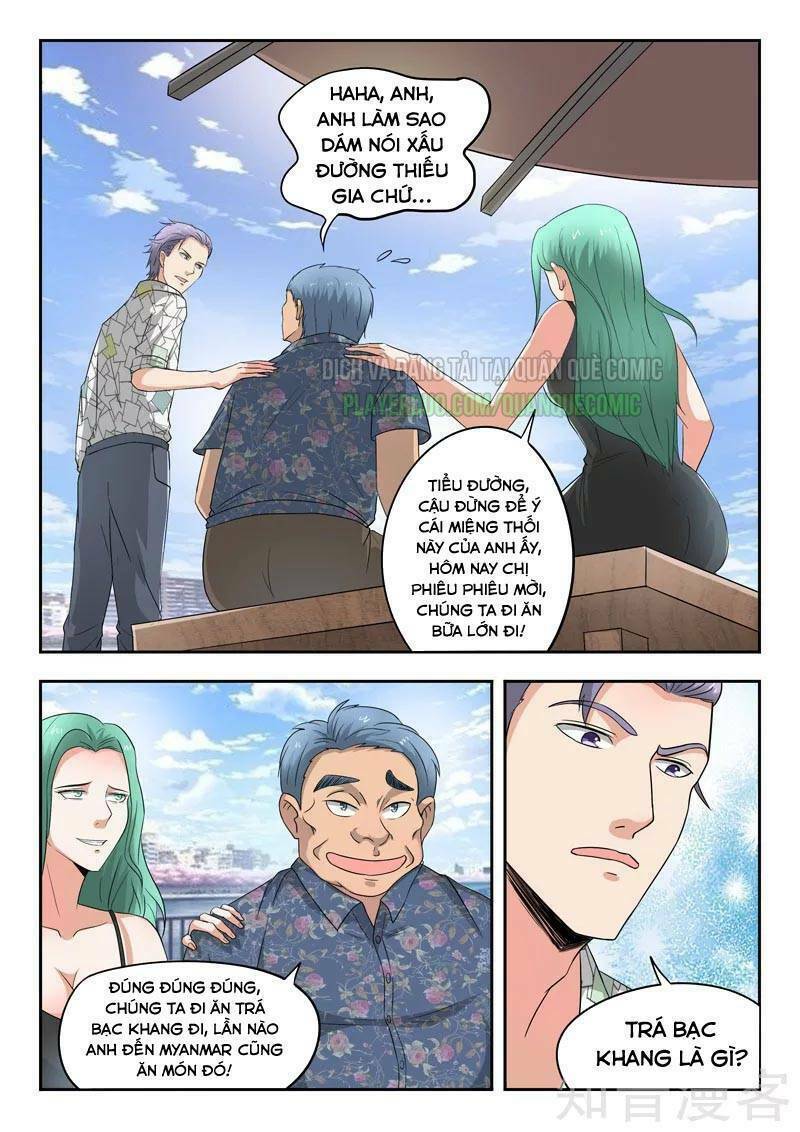 Thấu Thị Chi Nhãn: Chapter 261