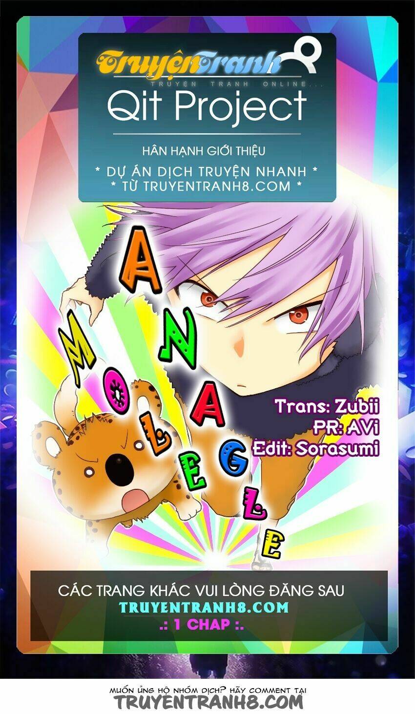 Anagle Mole: Chapter 33