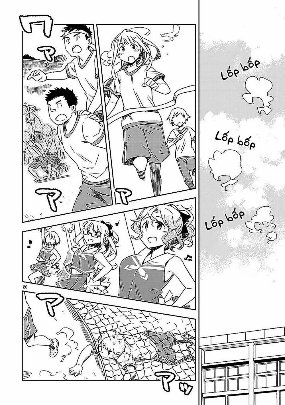 Omaera Zenin Mendokusai!: Chapter 18