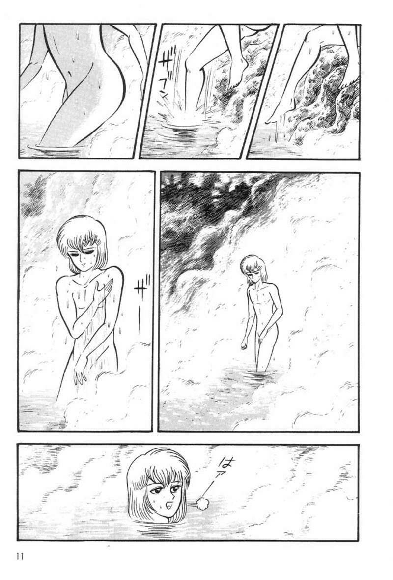 King Of Brutes: Chapter 2