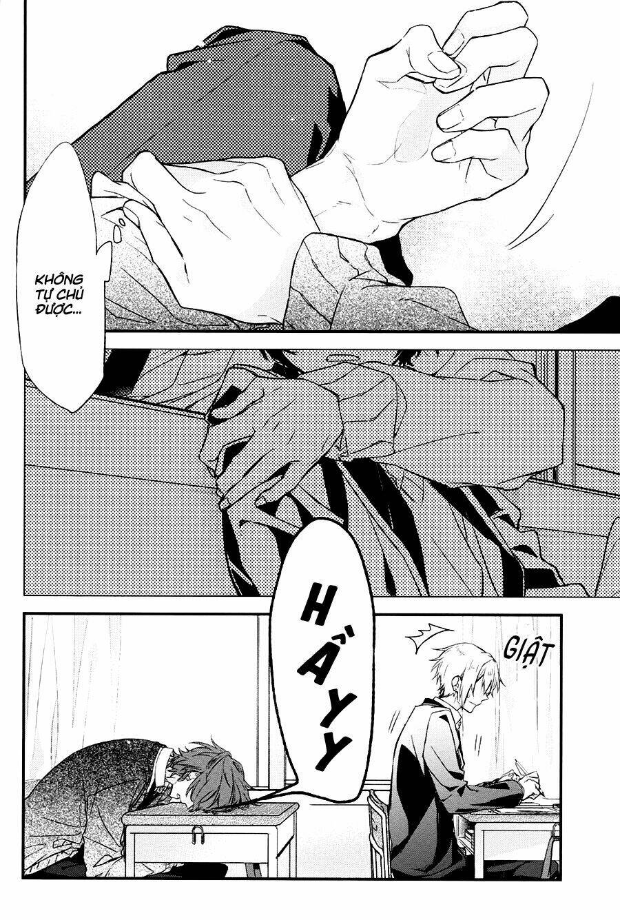 Sasaki To Miyano: Chapter 12