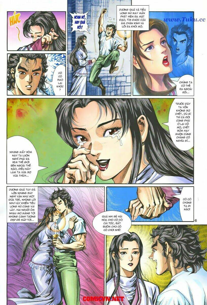 Thần Điêu Hiệp Lữ: Chapter 12
