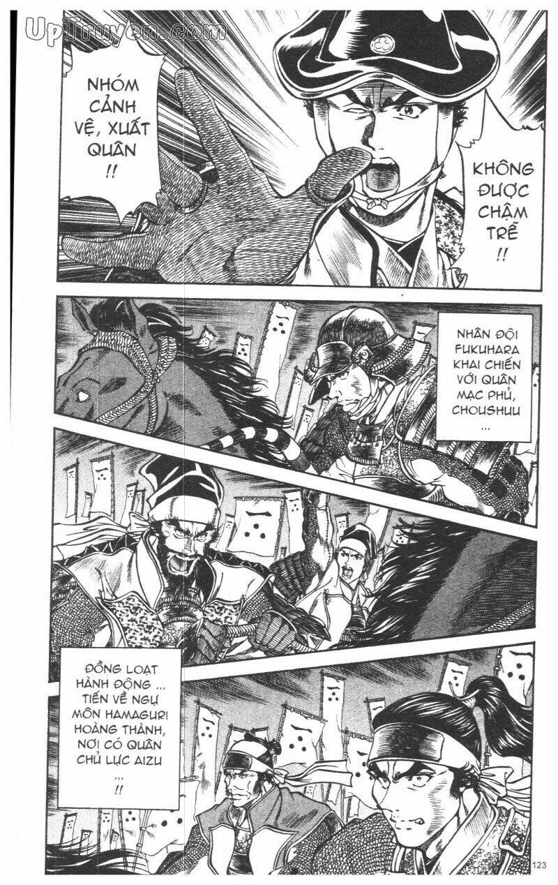 Getsu Seiki - Sayonara Shinsengumi: Chapter 8
