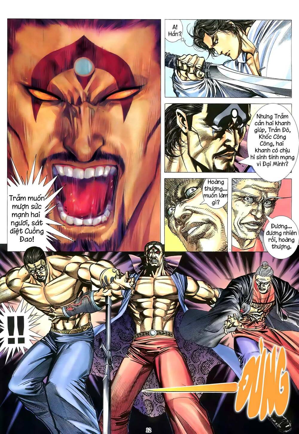 Thiên Sát Cuồng Đao: Chapter 77