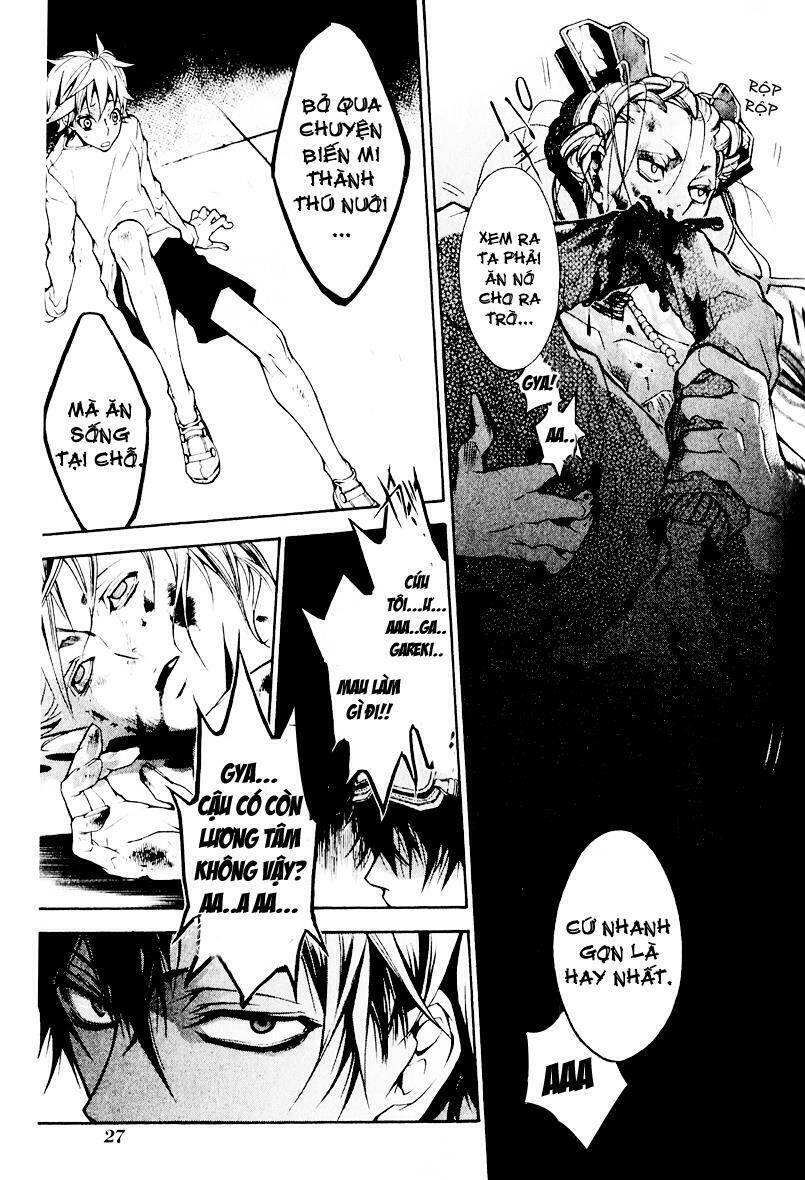 Karneval: Chapter 1