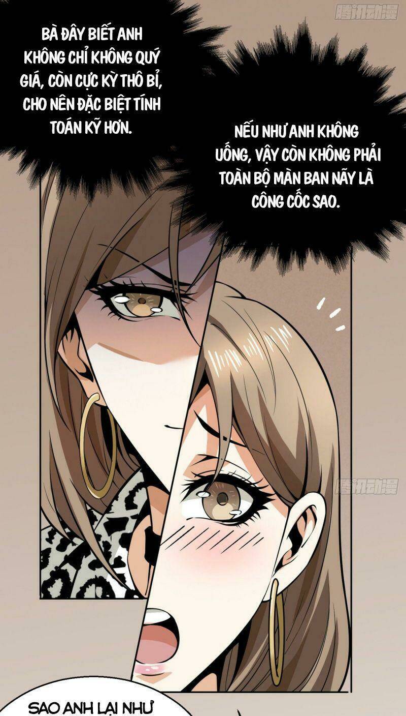 Cuồng Thiếu Siêu Thiên Tài: Chapter 6