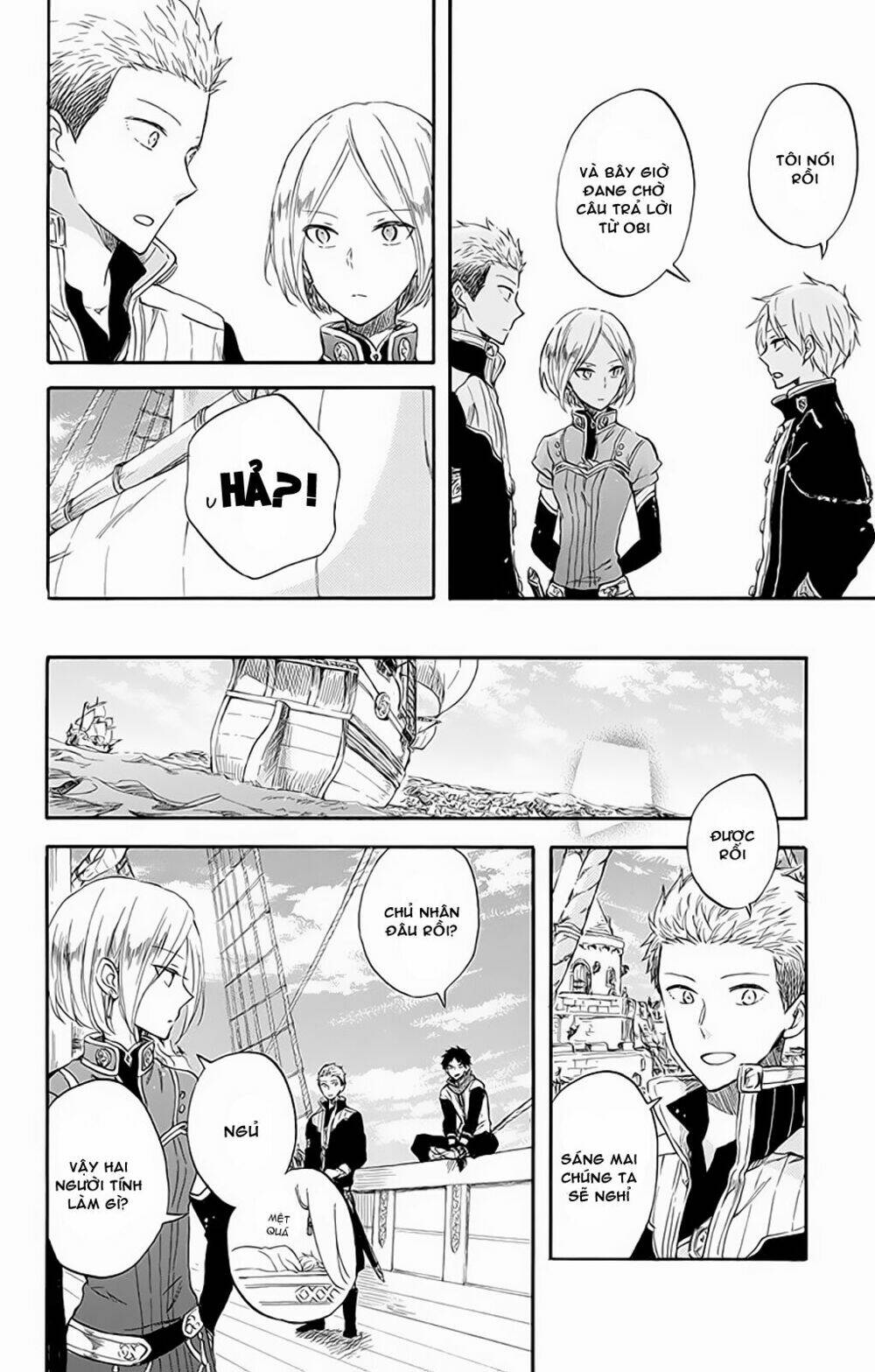 Cô Người Hầu Tóc Đỏ: Chapter 58