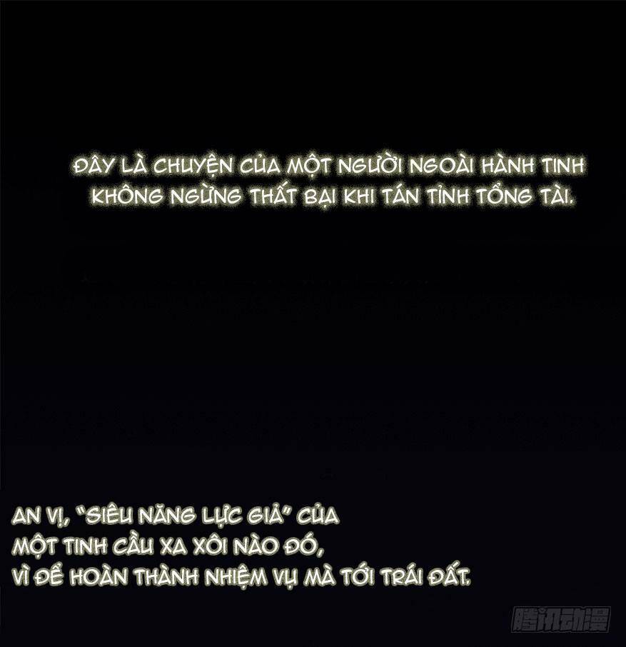 Ức Lạc Tinh Thần: Chapter 2