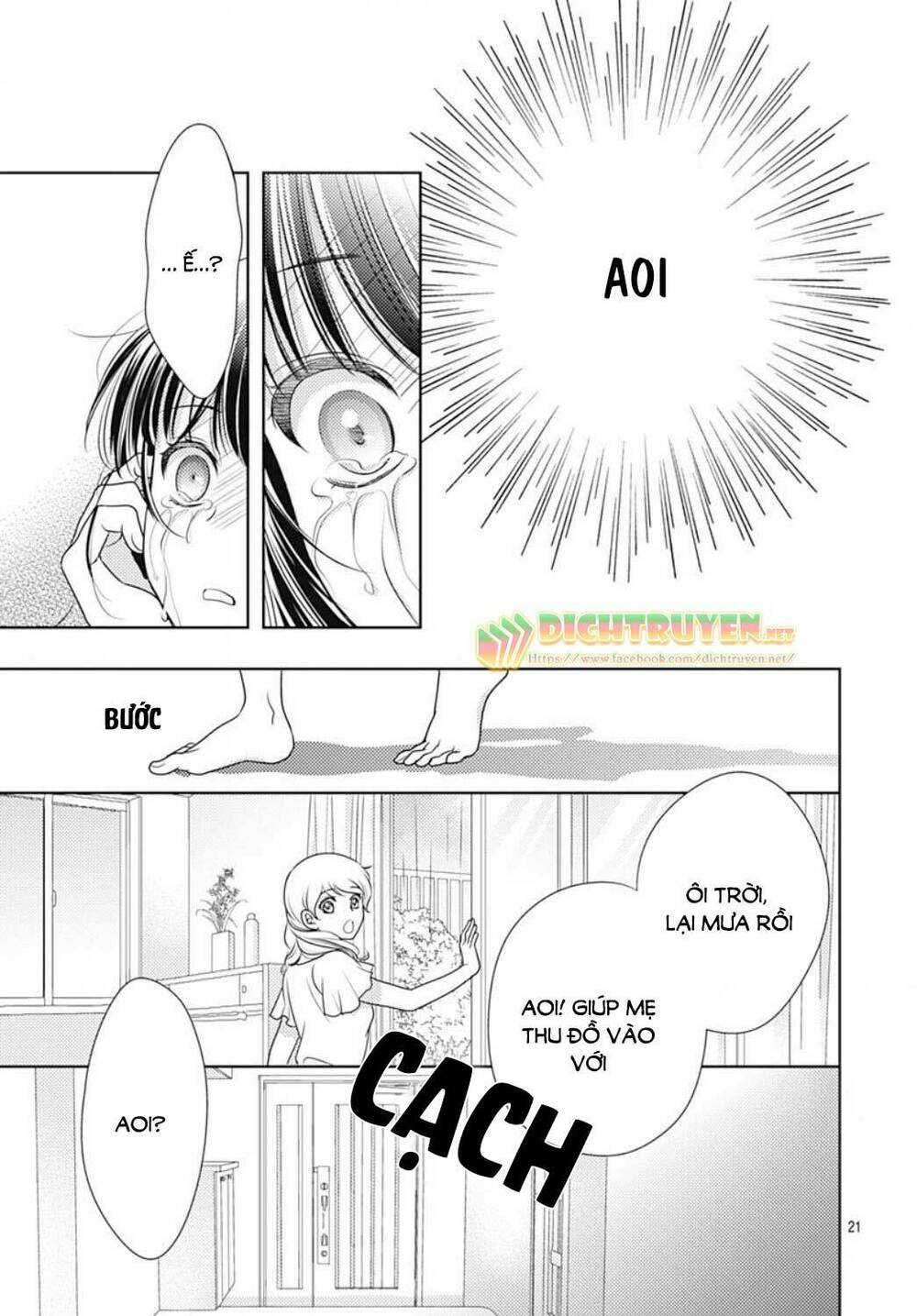 Ai Ga Shinu No Wa Kimi No Sei: Chapter 20