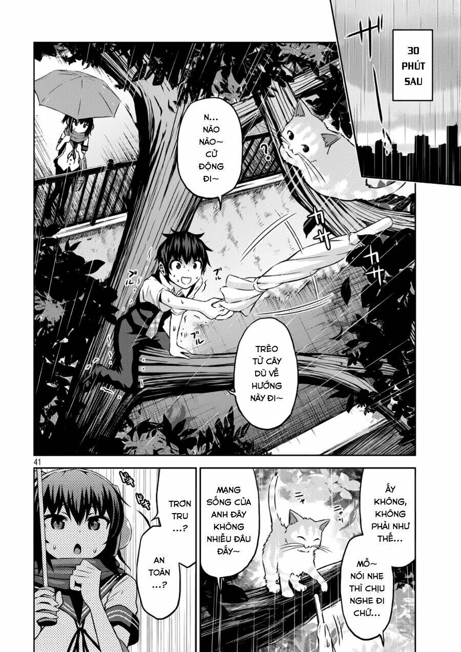 Chiko-Tan, Kowareru: Chapter 1
