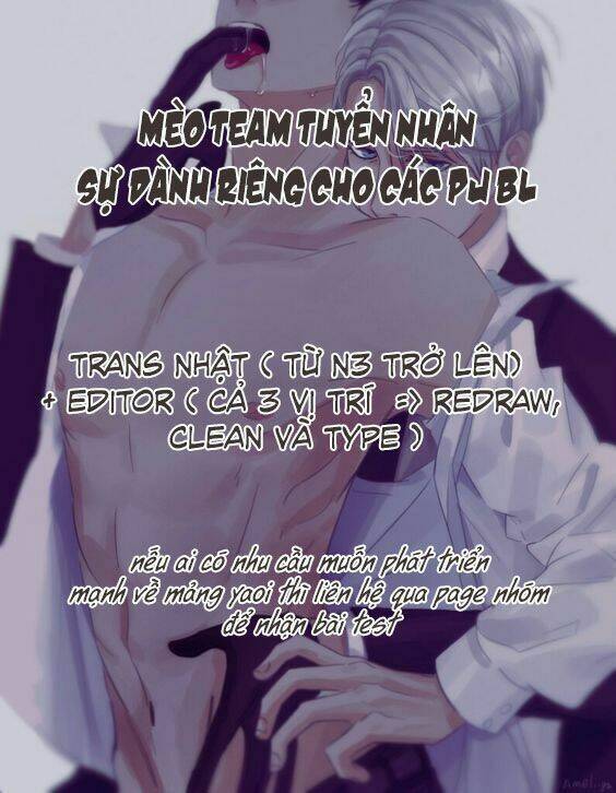 Kiss Ni Juuzoku: Chapter 2