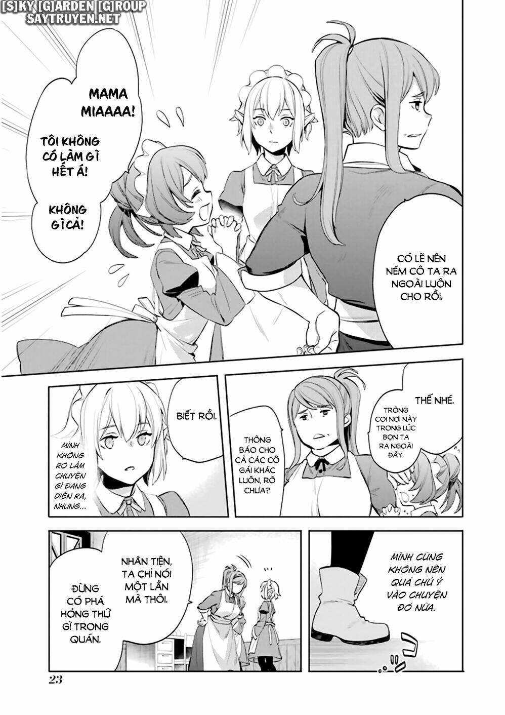 Dungeon Ni Deai O Motomeru No Wa Machigatte Iru Darou Ka: Familia Chronicle Episode Ryu: Chapter 18