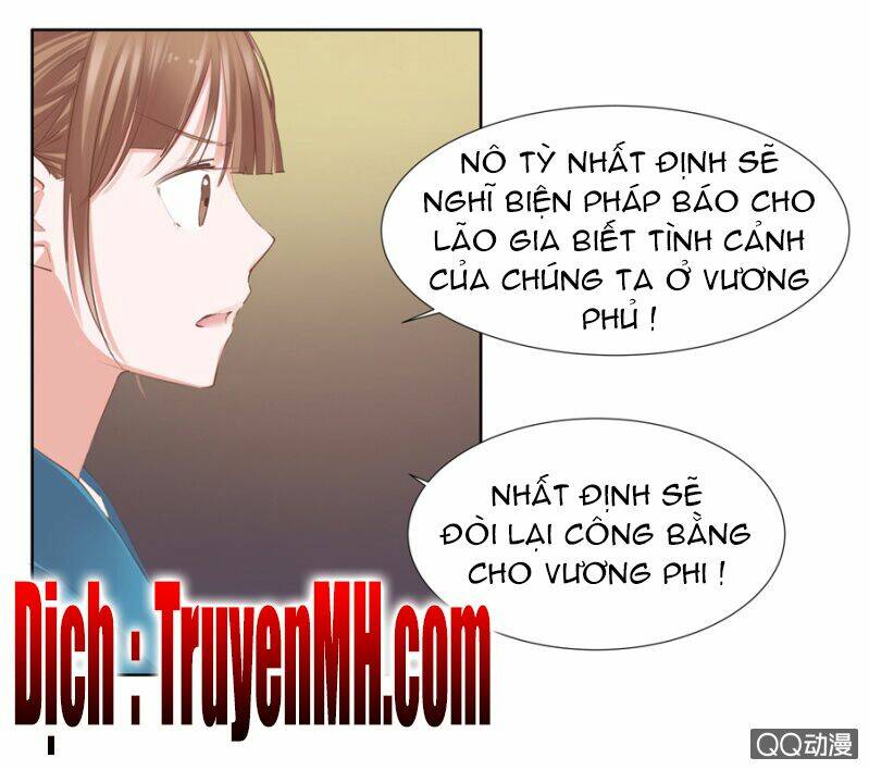 Solo Đi Vương Gia: Chapter 2