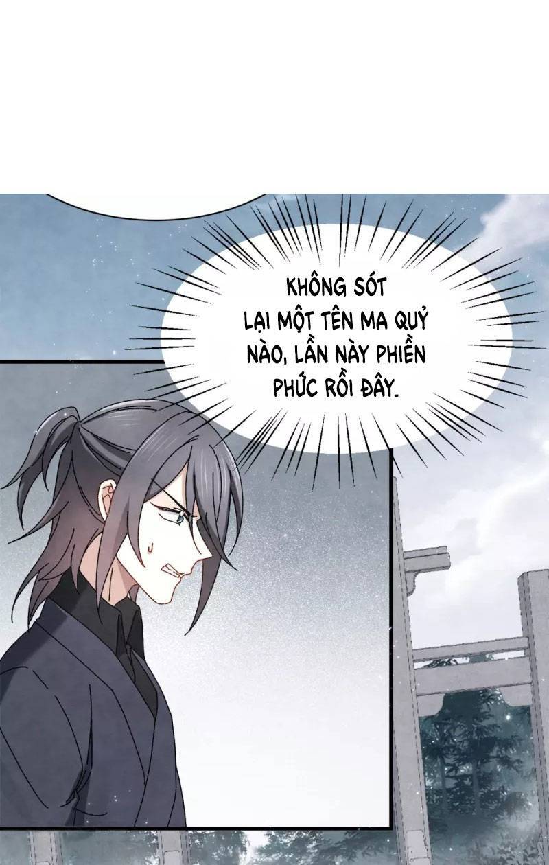 Mejaz Nhân Gian Ngọc 2: Chapter 1.5