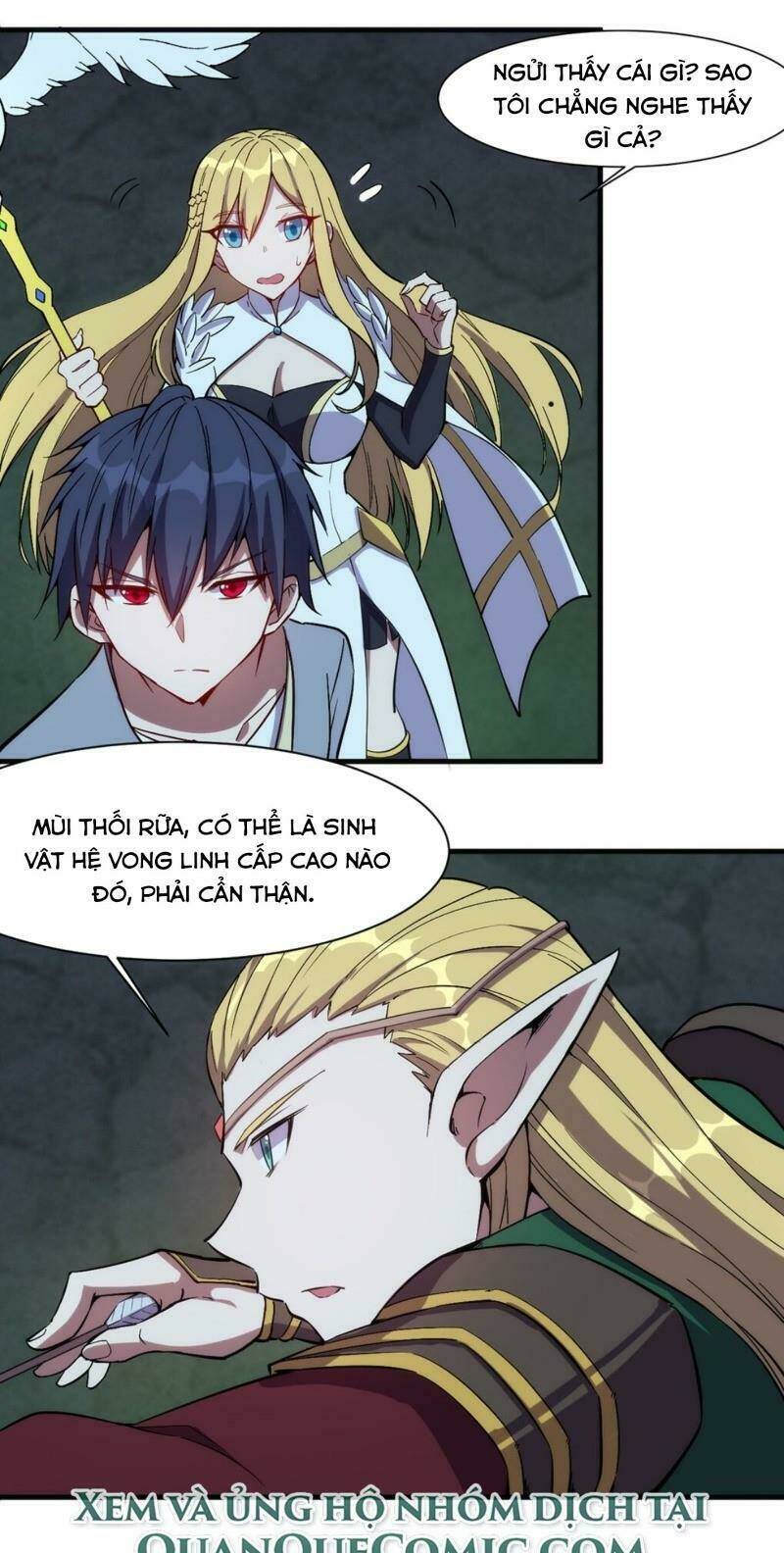 Thánh Đường Chi Thành: Chapter 17