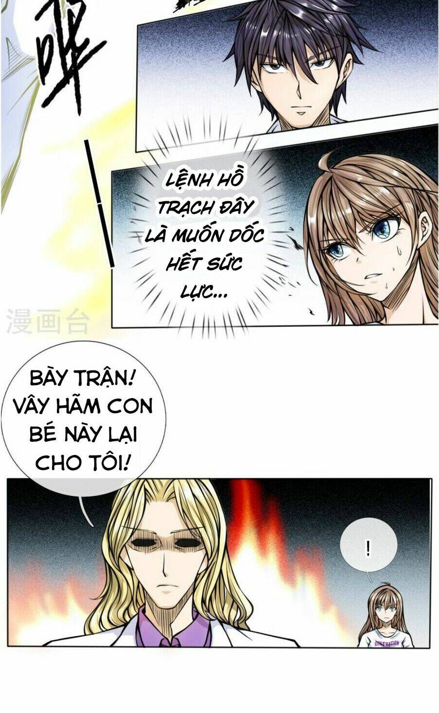 Tuyệt Thế Binh Vương: Chapter 26