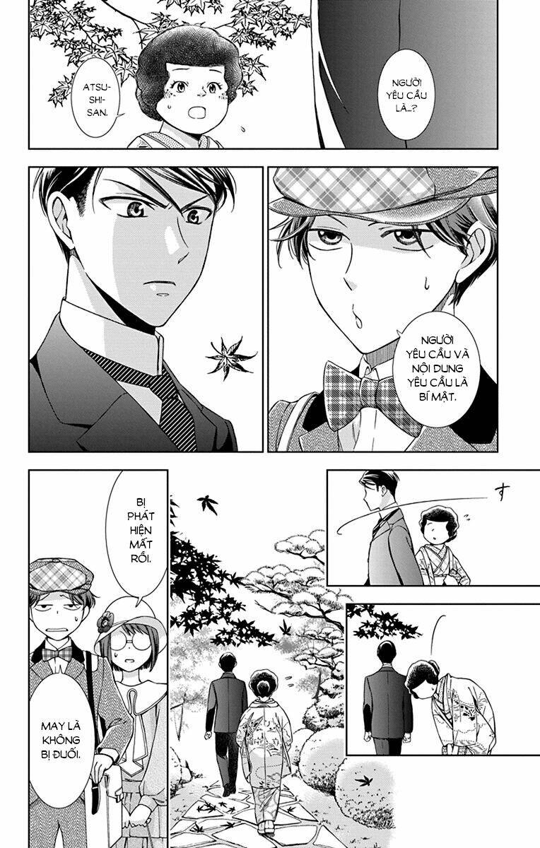 Usotoki Rhetoric: Chapter 37