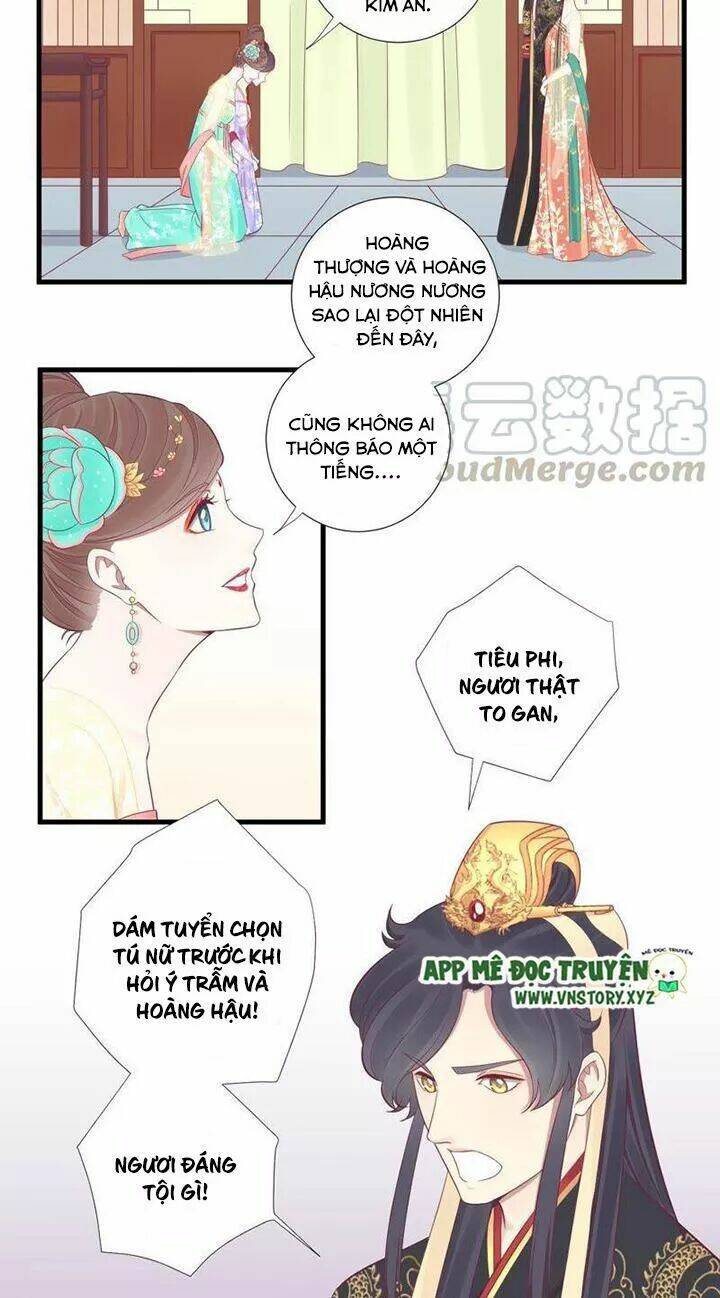 Hoàng Hậu Bận Lắm: Chapter 76