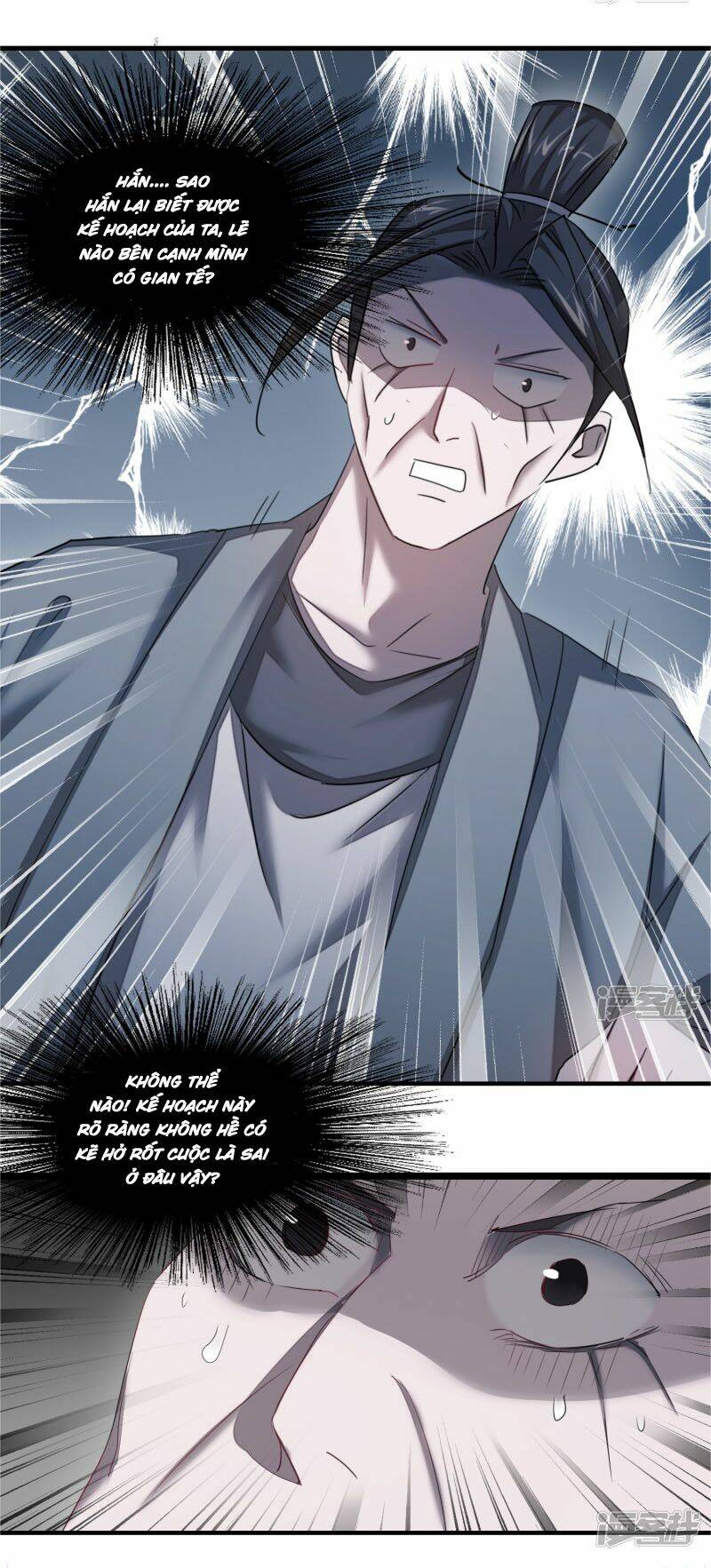 Nghịch Chuyển Tiên Đồ: Chapter 95