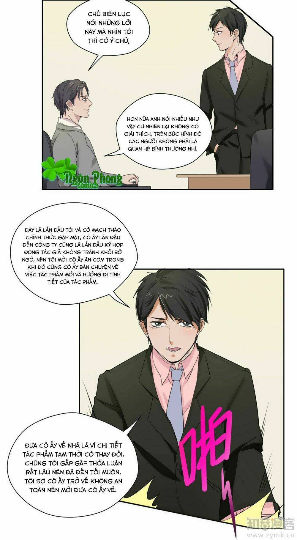 Bạn Trai Hai Mặt Của Tôi: Chapter 15