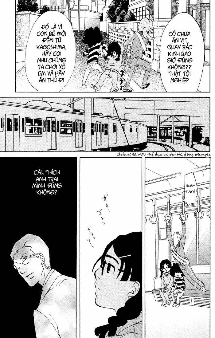 Kuragehime: Chapter 24