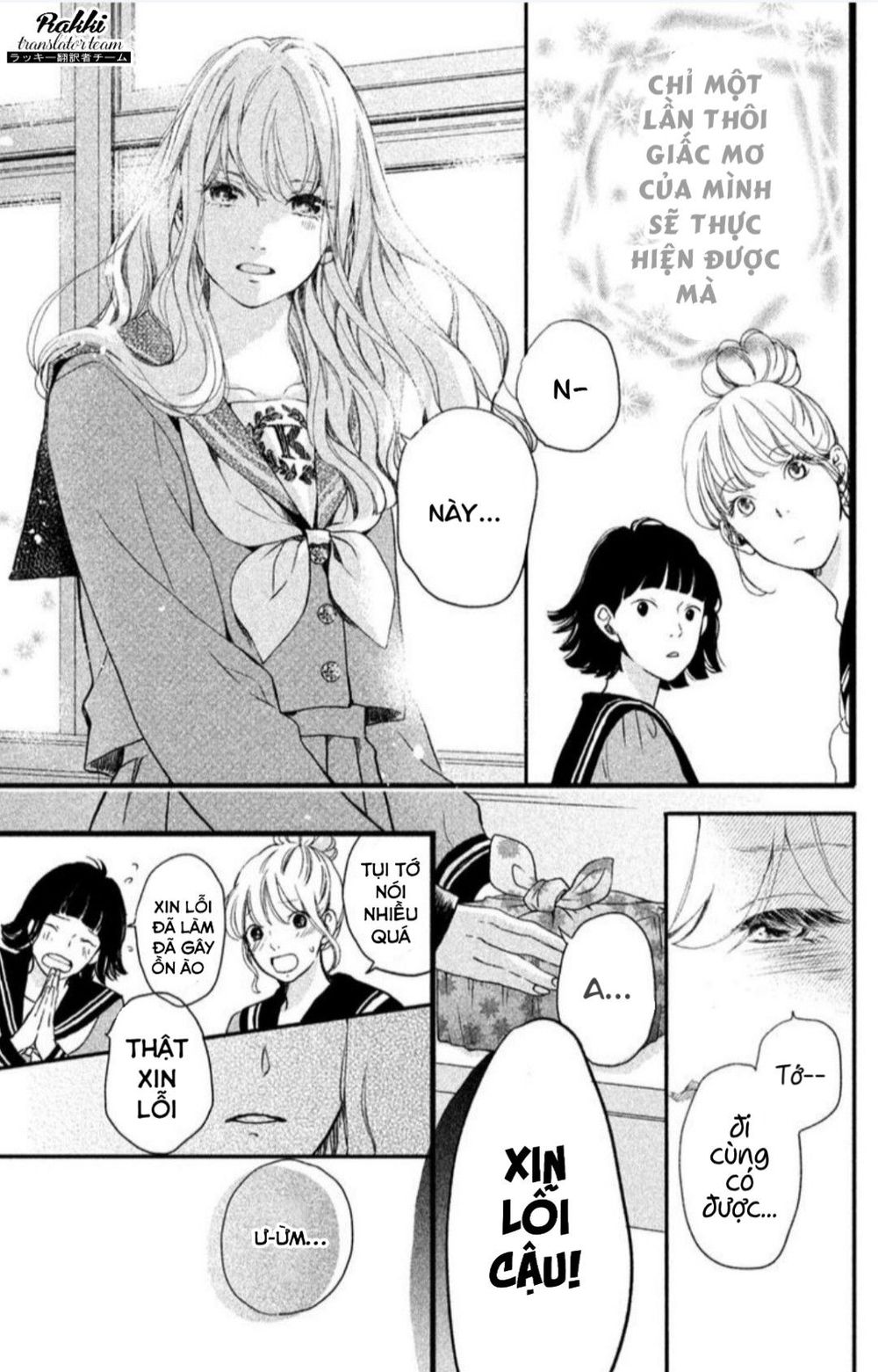 Mikansei Demo Koi Ga Ii.: Chapter 1