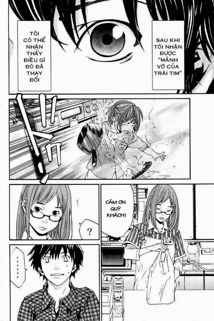 Alive - The Final Evolution: Chapter 73