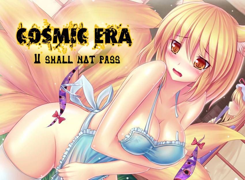 Gokukoku No Brynhildr: Chapter 20