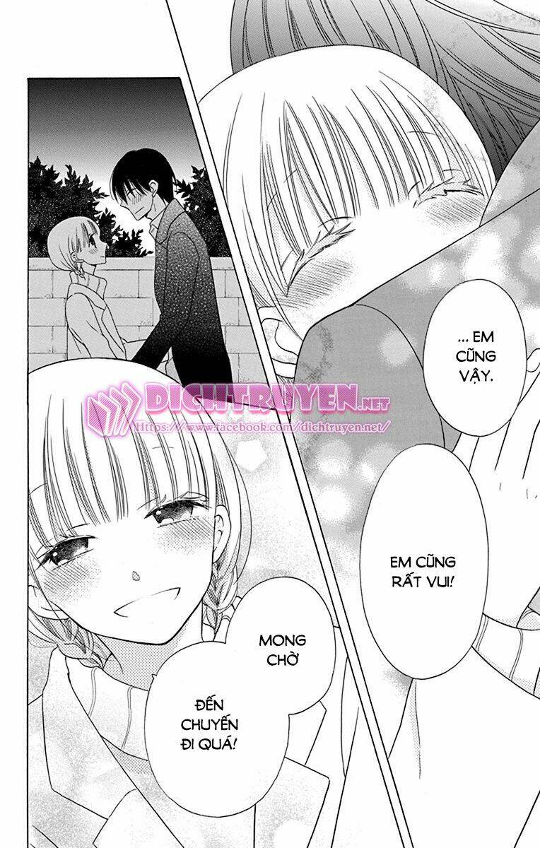 Kawaii Hito (Saitou Ken): Chapter 16