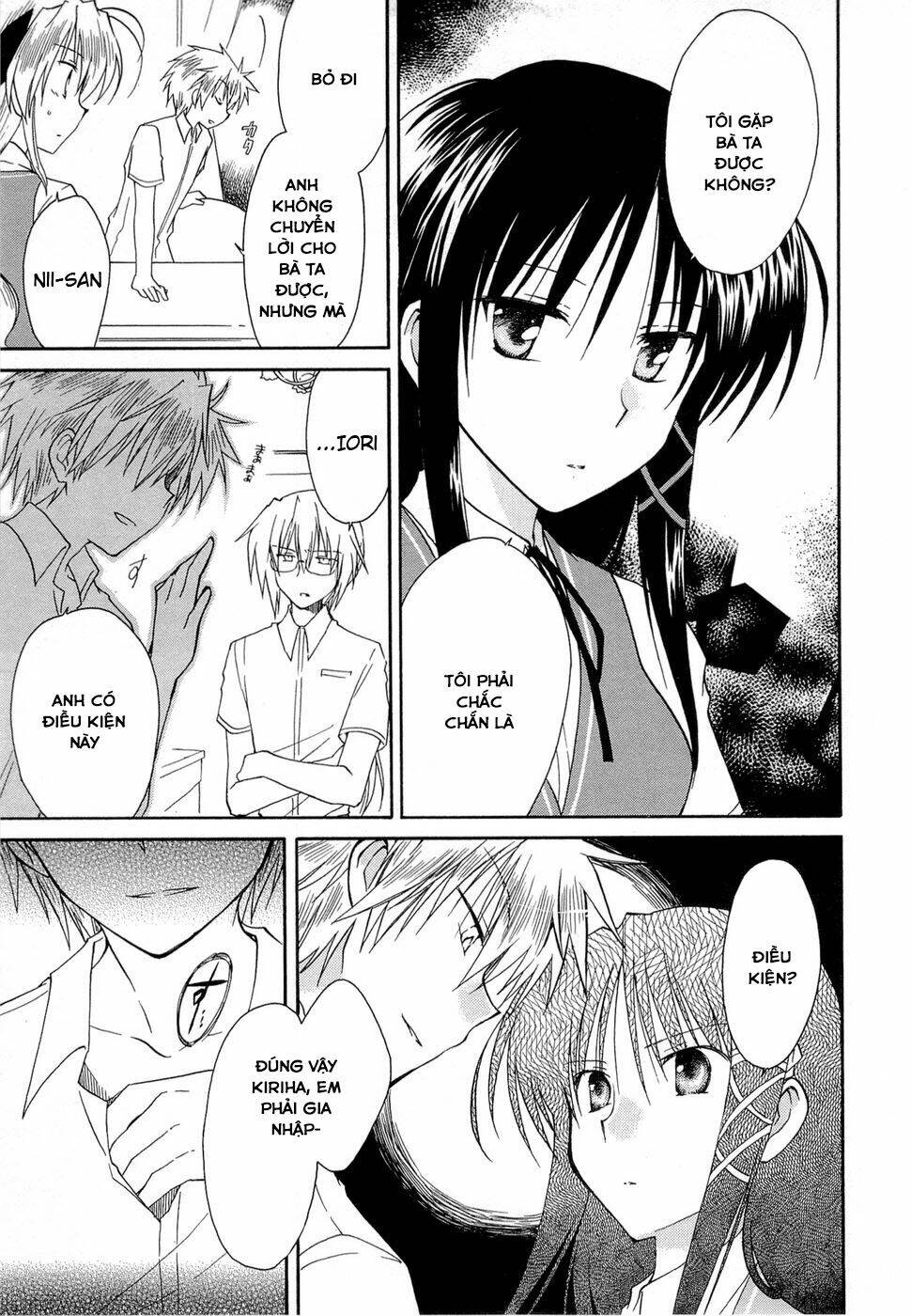 Fortune Arterials: Chapter 23