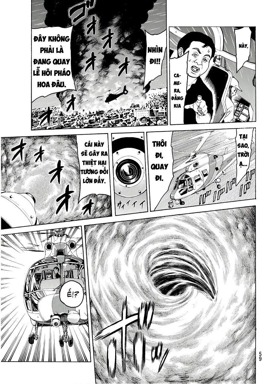 Cự Long Chiến Ký: Chapter 1.5