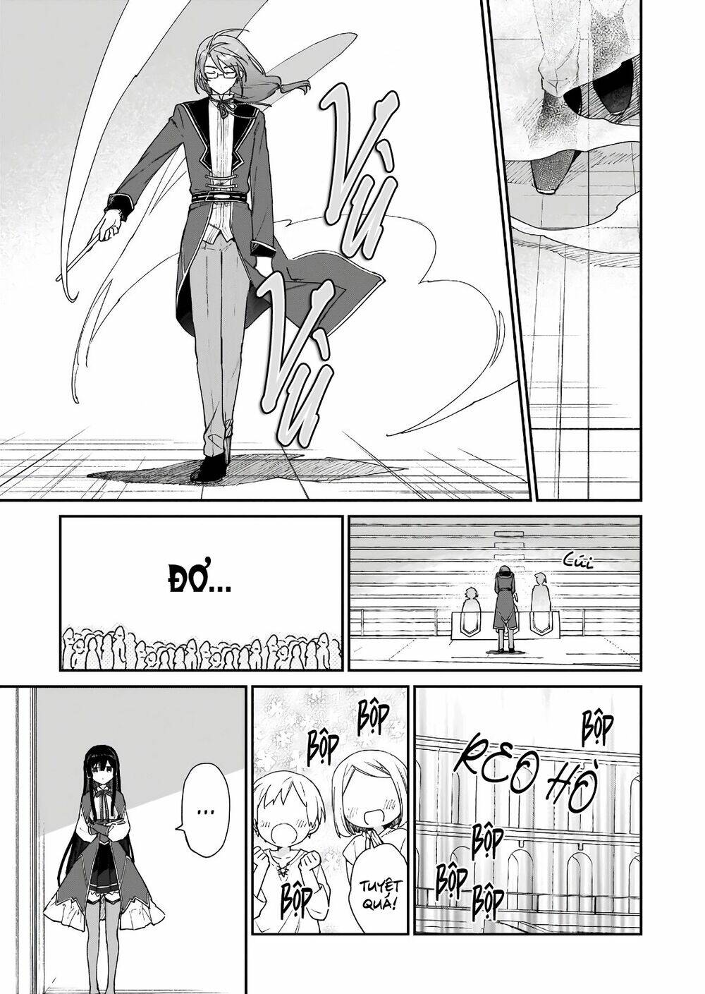 Nữ Phụ Phản Diện Lv99! Tôi Là Trùm Cuối Nhưng Không Phải Là Ma Vương!: Chapter 11
