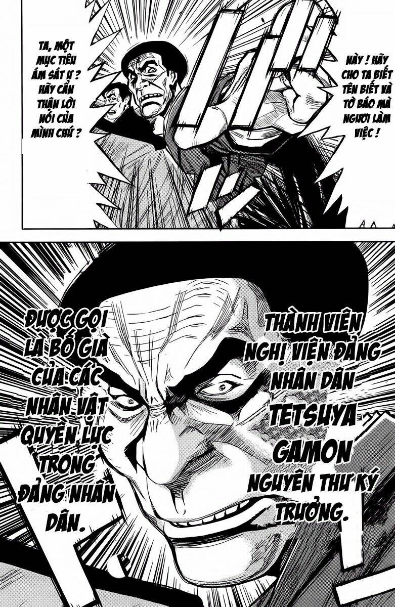 Akumetsu: Chapter 72