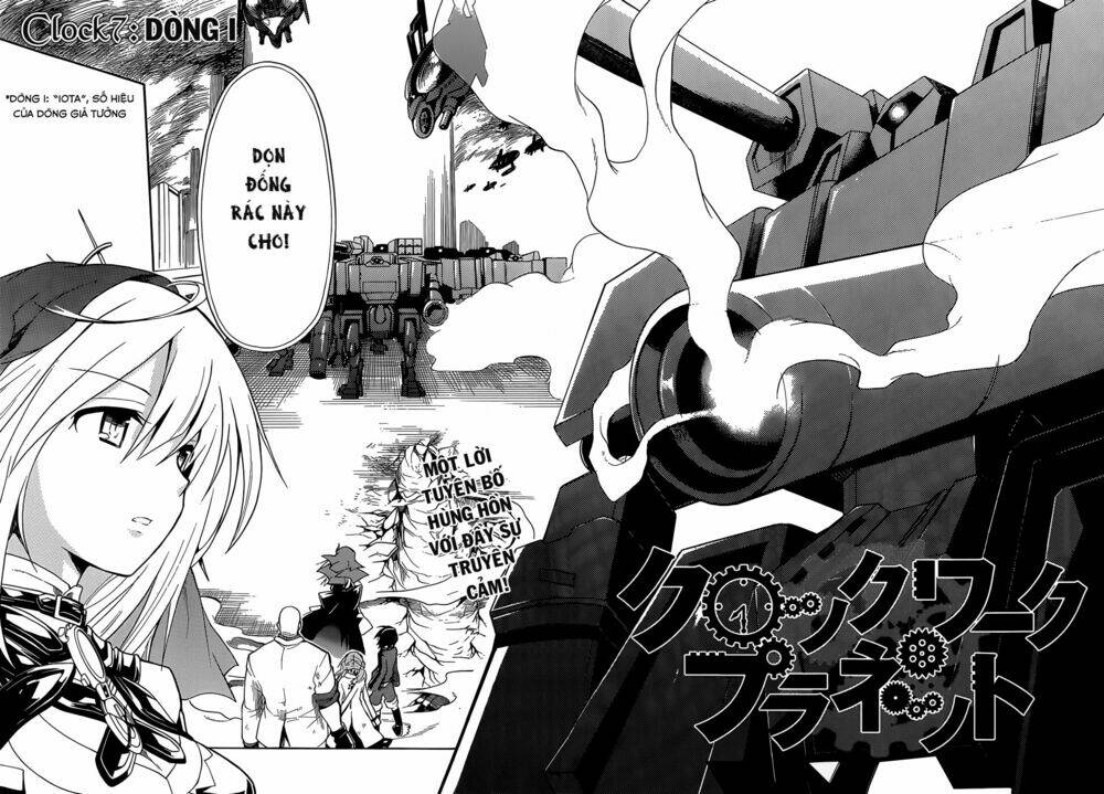 Clockwork Planet: Chapter 7