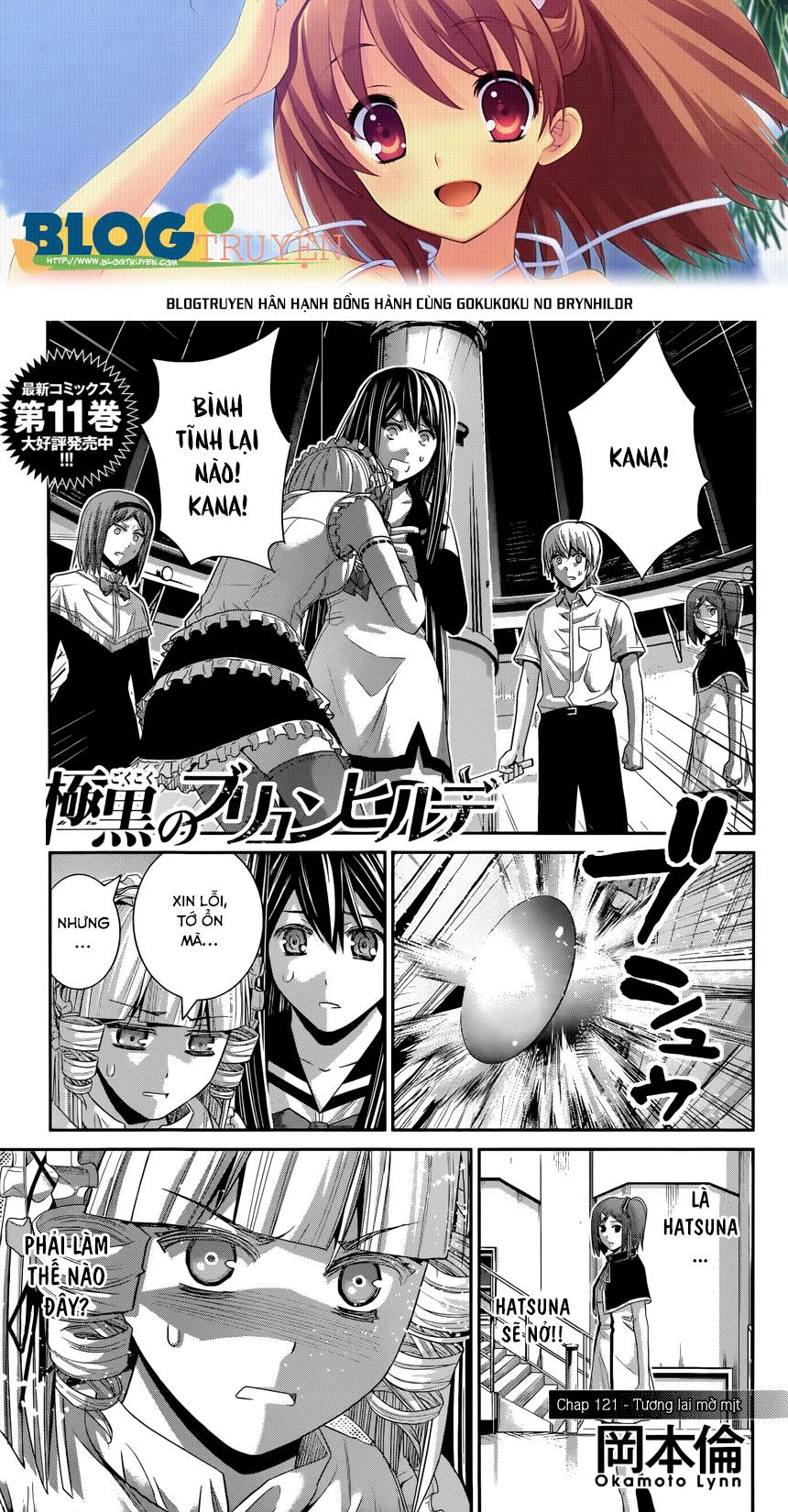 Gokukoku No Brynhildr: Chapter 121