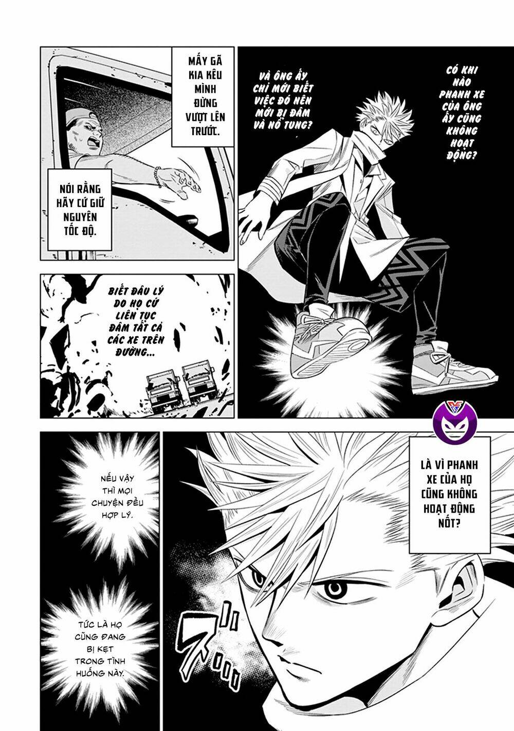 Mã Nguồn Ký Ức: Chapter 1.1