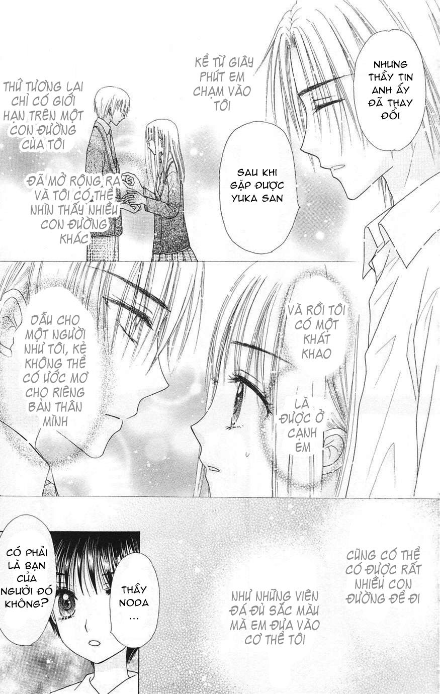 Học Viện Alice: Chapter 110