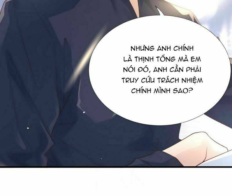 Chiến Lược Lãng Mạn Của Thịnh Thiếu: Chapter 79
