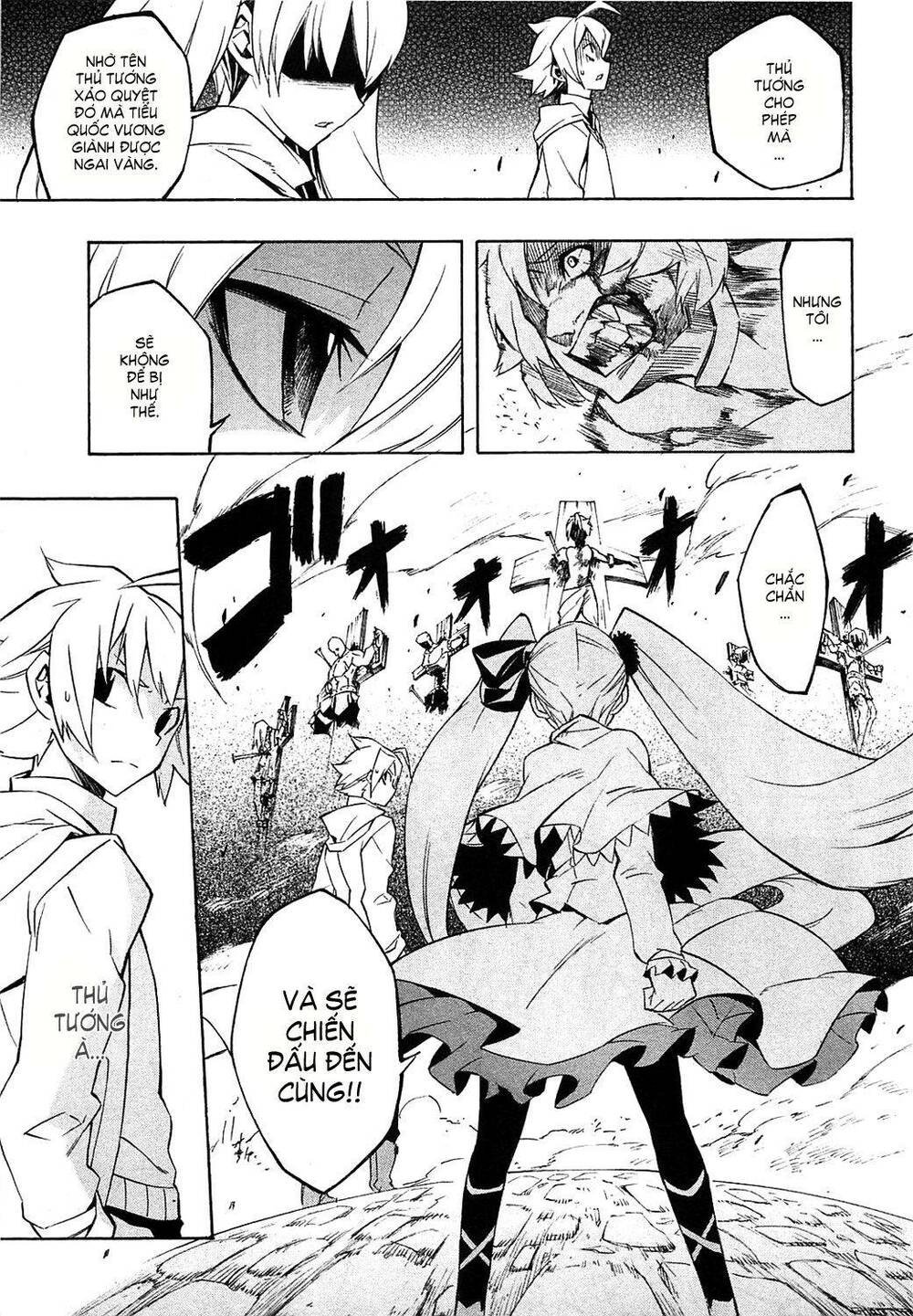 Akame Ga Kiru: Chapter 4