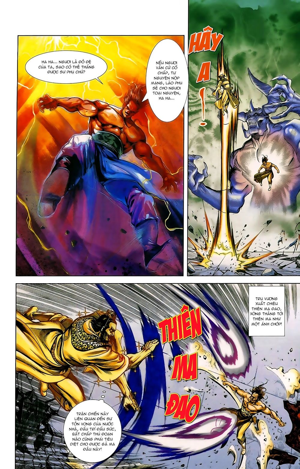Thiên Tử Truyền Kỳ 1: Chapter 45