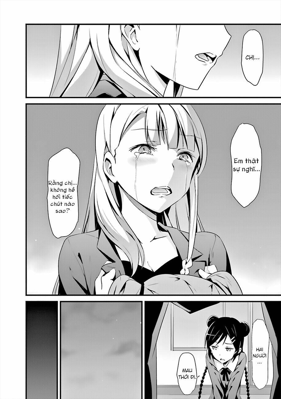 Puella Magi Suzune Magica: Chapter 4