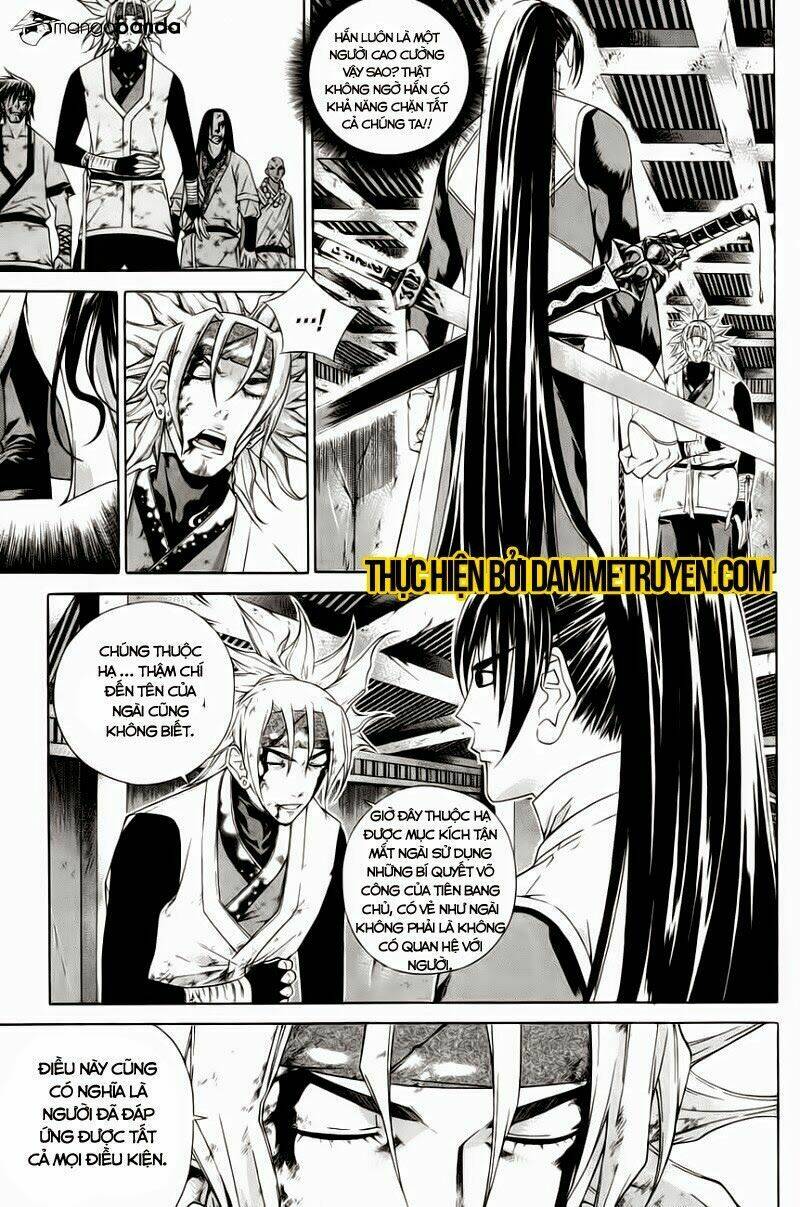 The Sword Of Emperor: Chapter 28